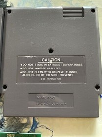 NINTENDO NES BASKETBALL GAME LOT! JORDAN VS BIRD HOOPS DOUBLE DRIBBLE! TESTED VG