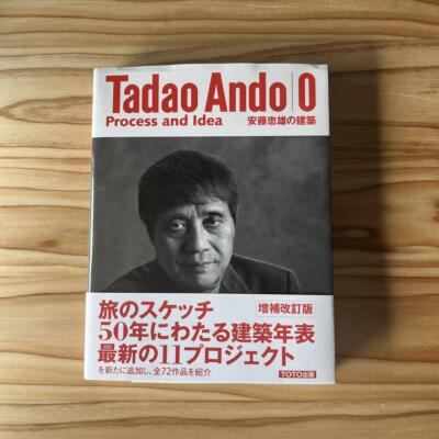 ビジネス・経済 Tadao Ando O Process and Idea Tadao Ando - Process and Idea - Toto 2016 - Saint-Martin