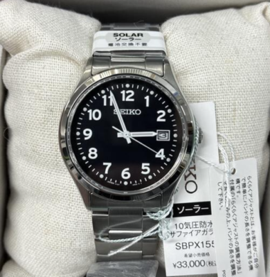SEIKO SELECTION SBPX155 S Series Solar Black Dial Sapphire Glass