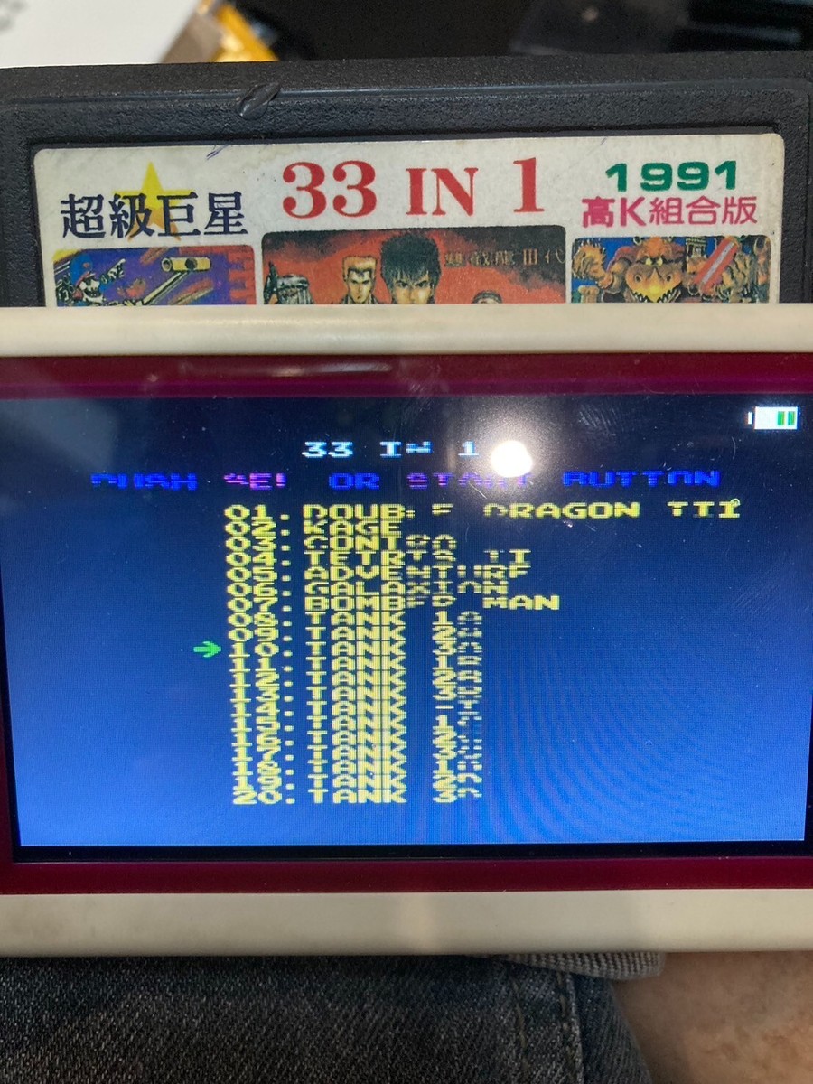 Famicom NES Game 1991 33in1 Double Dragon 3, Super Contra | eBay
