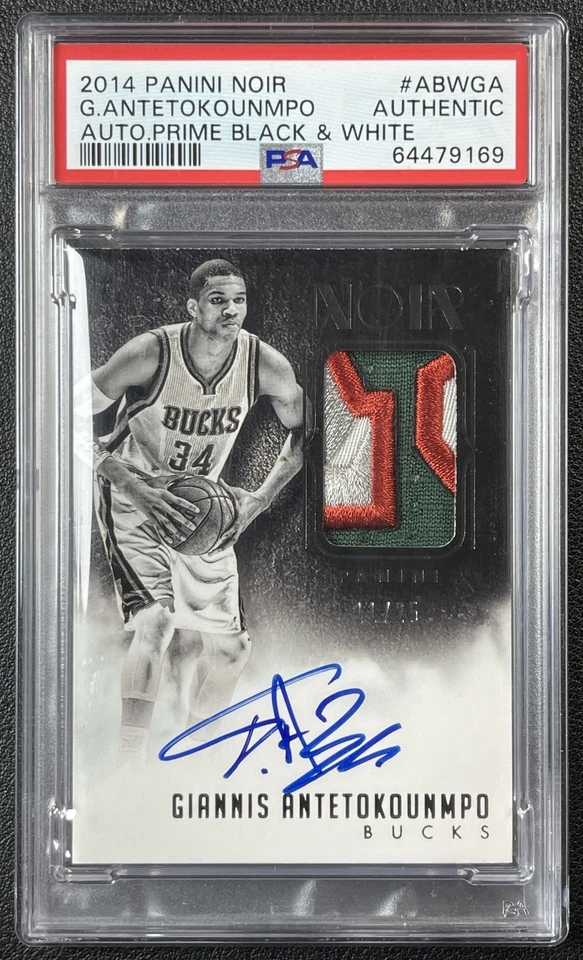 GIANNIS ANTETOKOUNMPO PSA 2014 PANINI NOIR GU PATCH AUTO PRIME BLACK & WHITE /25