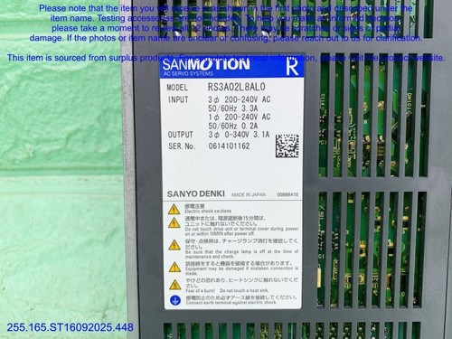 SANMOTION RS3A02L8AL0 AC Servomotor wie auf Fotos, Sn:1162, DHL - Bild 5 von 14