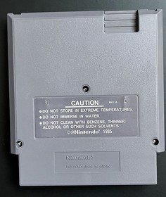 Nintendo - Spy Hunter - Commando - Gyruss - Skyhawk - NES Game Bundle!  *TESTED*