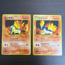 Pokemon Card Typhlosion Cyndaquil Japanese Neo Genesis