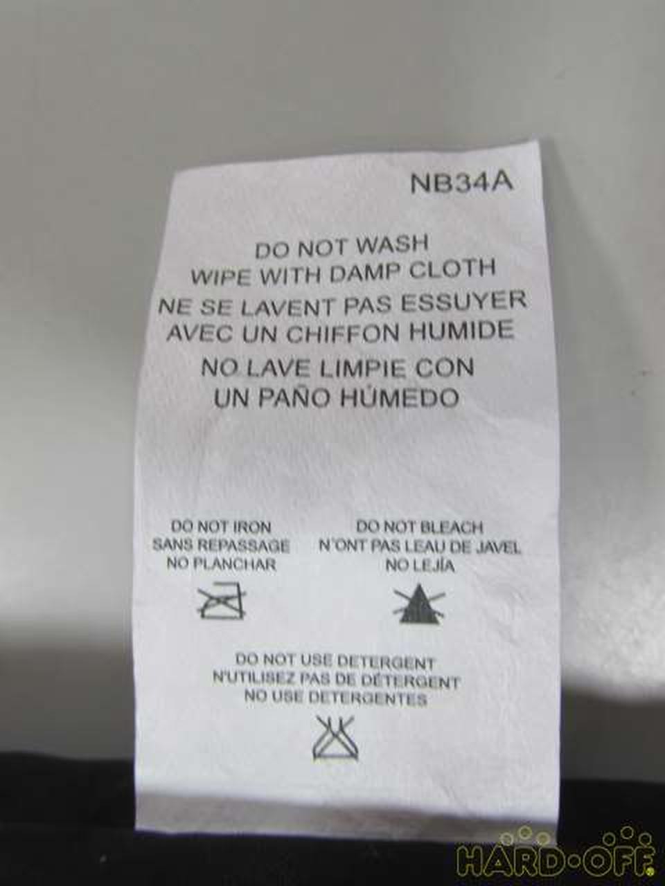 Drawstring Bag Model Black X Multicolor Lesportsa… - image 13