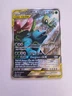 Celebi & Venusaur Tag Team GX 2016-19 Pokemon SM Black Star Promos #SM167 #2
