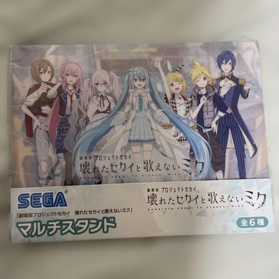 Project Sekai the Movie Multi Stand Acrylic Stand Virtual Singer Window Miku