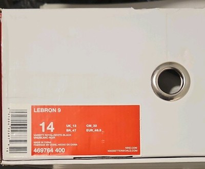 Nike LeBron 9 ''Kentucky'' Varsity Royal/White/Black 469764-400