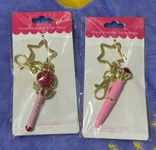 Sailor Moon Tienda Oficial Bolso Dije y Disfraz Pluma Set Anime EE. UU. Vendedor