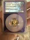 2018 W 1/10 oz Gold American Liberty High Relief Proof $10 PR70DCAM NO RESERVE!!
