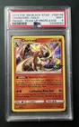 2019 P.M. SM BLACK STAR CHARIZARD HOLO PROMO TEAM UP PRERELEASE PSA 9