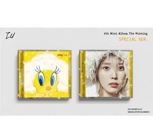 Iu Album | eBay