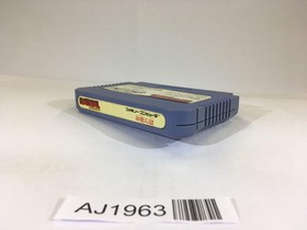 AJ1963 Dragon Ball Shenron no Nazo NES Famicom Japan