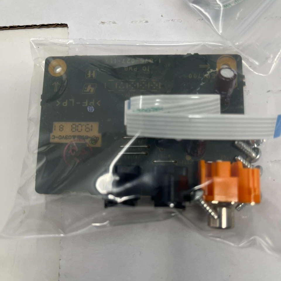 Sony STR-KS2300 AV Receiver - ALL Internal Boards, Cables, Screws PARTS ONLY - Image 3 of 4