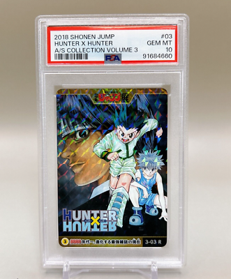 HUNTER×HUNTER Collection No.3 KILLUA PSA10 3-03 R HUNTER × HUNTER Gon/Killua Jump All-Star Card