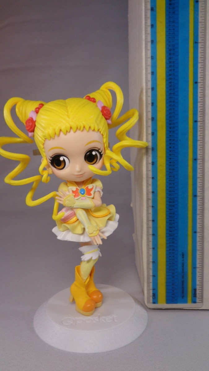 Cure Lemonade QPosket Figure Q posket GlitterForce Pretty