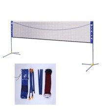 5.1M Portable Badminton Net Stand Volleyball Tennis Net Set Height Adjustable AU