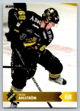 2012-13 Swedish SHL Elitset - Pick From List