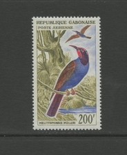GABON C15, 1964 BLUE HEADED BEE EATER, MNH (GAB6464)