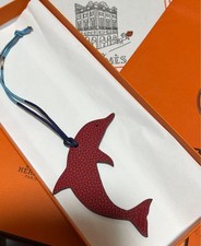AUTHENTIC HERMES PETIT H LEATHER CHARM DOLPHIN Red x Dark Brown