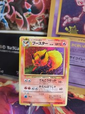 Pokemon Card Card Flamara Flareon Jungle Jungle 1997 Holo Wotc Japanese LP
