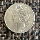 1923 P Peace Dollar $1 Silver Coin