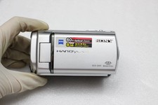 Sony Handycam DCR-SX41 Digital Video Camcorder Camera Silver With Battery