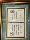 Picture 2 of 5