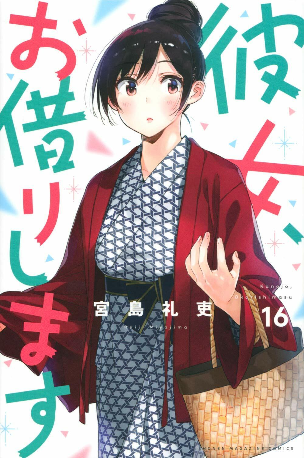 Kanojo, Okarishimasu Vol. 4 (Rent a Girlfriend) - ISBN:9784065112076