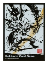 Zeraora Sumi-e Retsuden vol. #1 Individual Card Sleeve Pokemon Center Japan