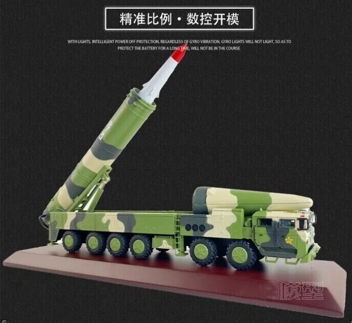 1:55 34CM DF-26 Medium-range Ballistic Missile Launcher Truck Diecast Model - Image 4 of 4