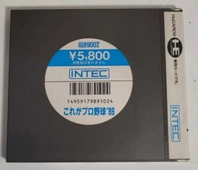 Kore ga Pro Yakyuu '89 (PC Engine, 1989)Japanese Import, Untested