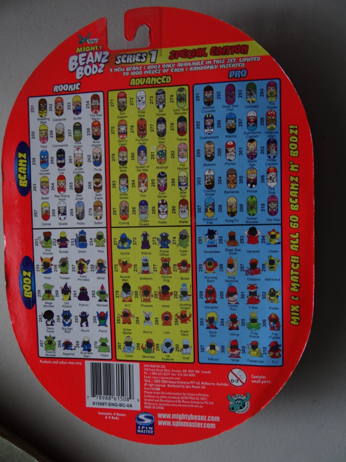 Mighty Beanz & Bodz - Series 1 Special Edition Target Exclusive! 12 packages!