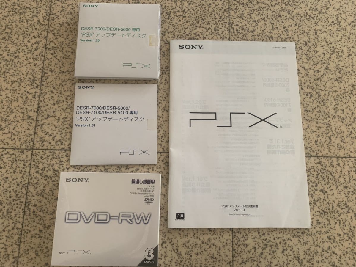 Sony PSX DESR-7000 250GB HDD DVD Recorder PlayStation 2
