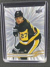 Ryan Graves 2025-2026 Upper Deck Series 2- Outburst