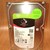 Seagate IronWolf PRO 4TB NAS 3.5 Inch HDD ST4000NE001 Under 40k Runtime Hours