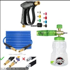 BLUE ULTIMATE KARCHER POWER WASH UPGRADE. ANTI KINK PIPE, GUN, SNOW FOAM BOTTLE