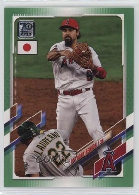 2021 Topps Japan Edition Jade Green 12/75 Anthony Rendon #33 10pz