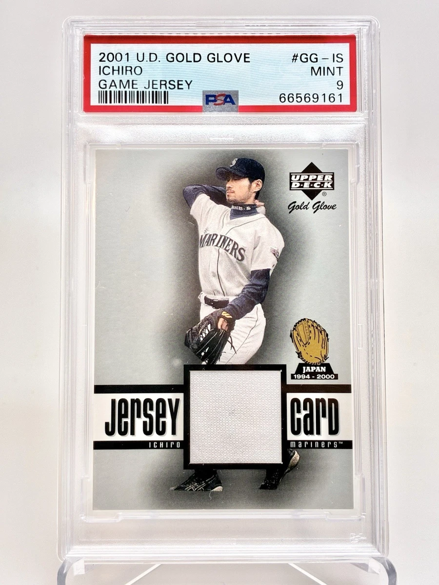 Upper Deck Ichiro Suzuki Rookie Baseball Sports Trading Cards