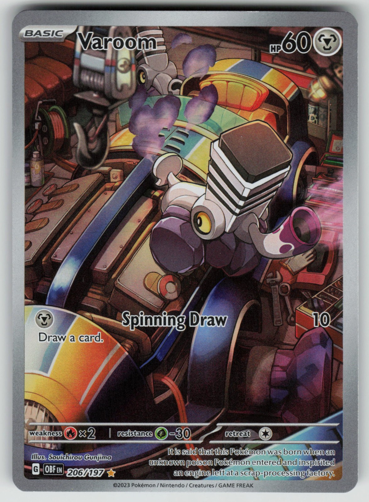 Pokemon Varoom Illustration Rare SV03: Obsidian Flames 206/197 NM