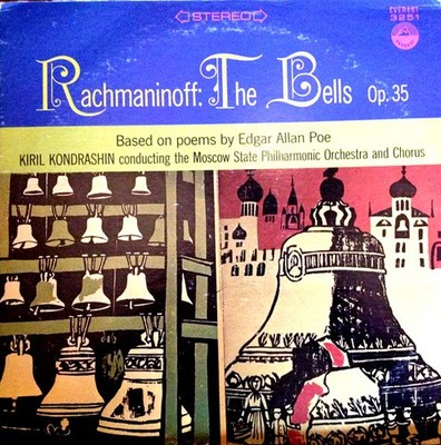 Sergei Vasilyevich Rachmaninoff, Kiril Kondrashin, Moscow Philharmonic Orchestra