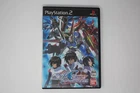 Mobile Suit Gundam Seed Destiny: Generation of CE PS2 JPN (Region Locked)