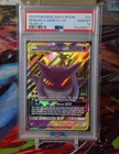 Pokemon PSA 10 GENGAR & MIMIKYU GX #53 Sun & Moon Team Up