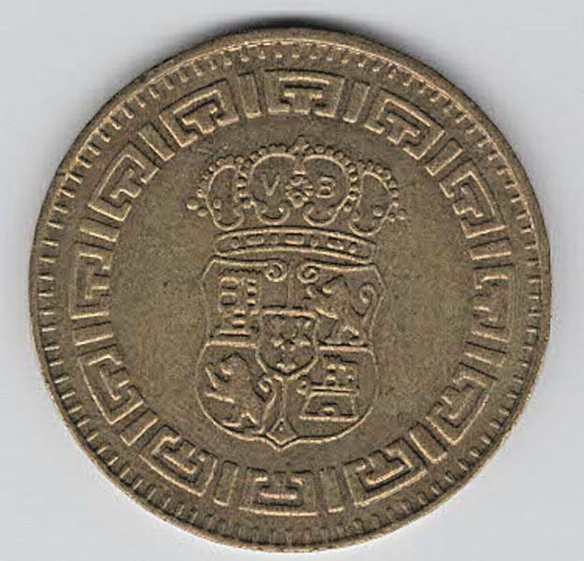 USA Vanbrook of Lexington INC. “Coat Of Arms” ND Brass Tuning