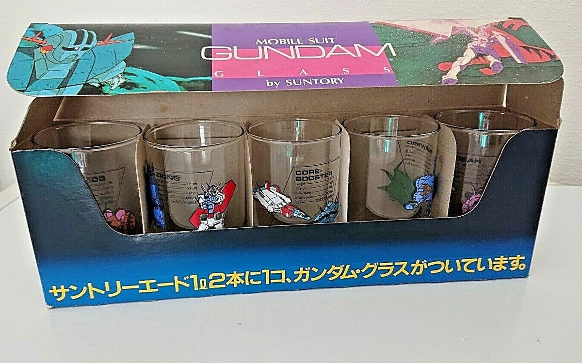 Bandai Gundam Glass set of 5 rare 1980s Gundam x Suntory Ade In