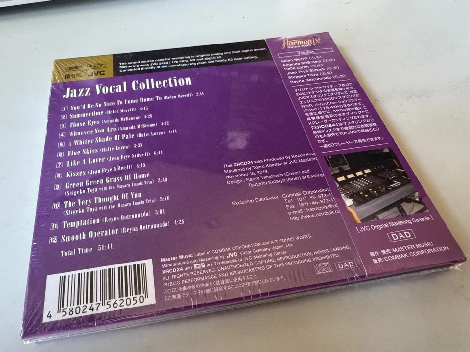 Jazz Vocal Collection CD XRCD24 - Bild 2 von 2