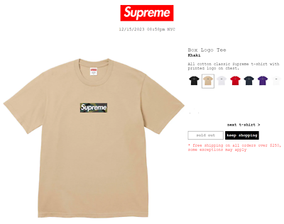 Supreme Box Logo Tee T-Shirt Khaki XLarge XL Shirt Camo Fall