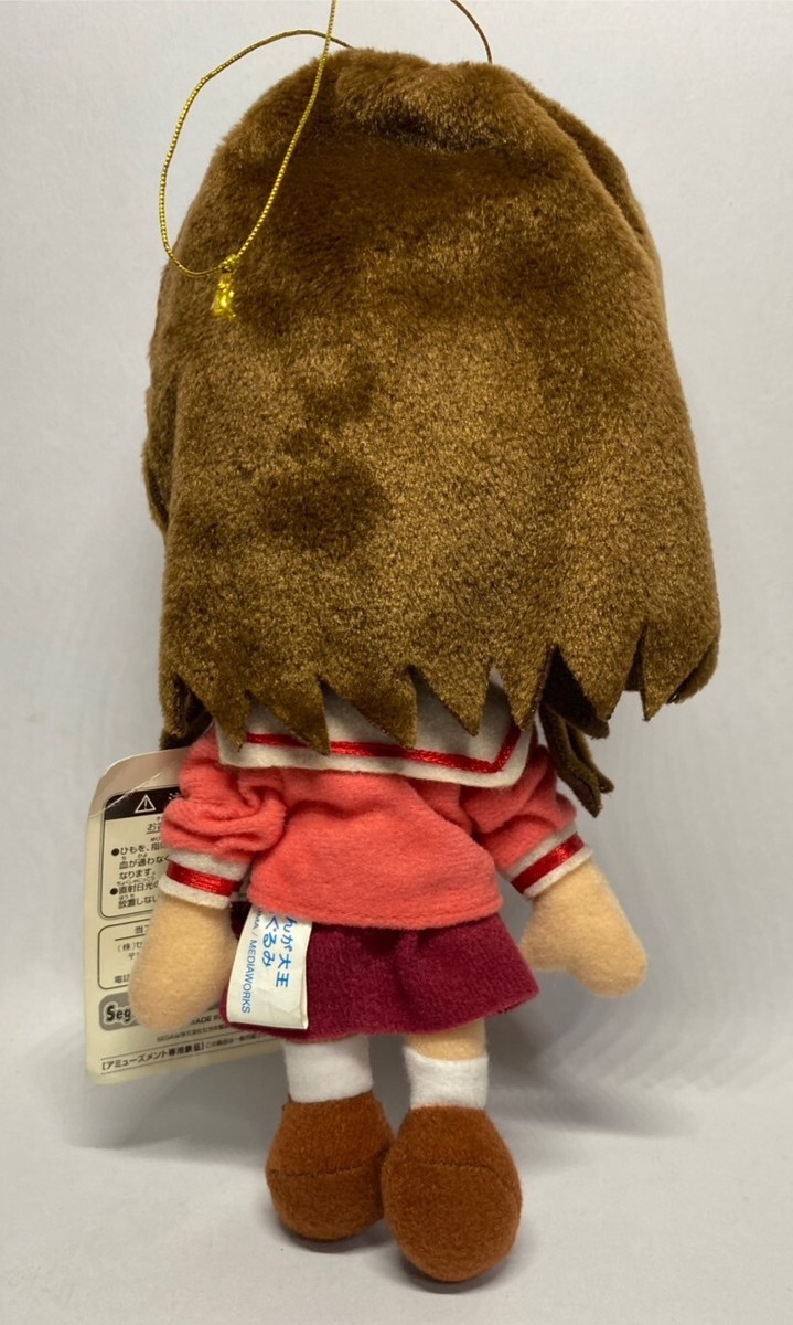 ayumu 様 Ayumu Kasuga | All Worlds Alliance Wiki | Fandom