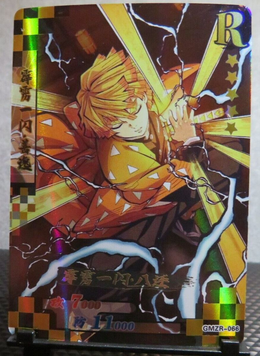 Zenitsu Agatsuma Rare Holo Card Demon Slayer CCG NM Anime