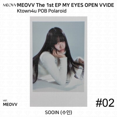 MEOVV The 1st EP Album MY EYES OPEN VVIDE Ktown4u POB